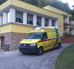 Виклик невідкладної допомоги Виклик невідкладної допомоги